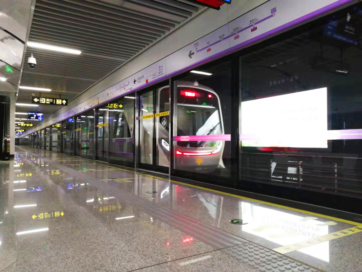 喜大普奔！郑州地铁5号线有望5月20日开通|郑州地铁|郑州|世纪欢乐园_新浪新闻