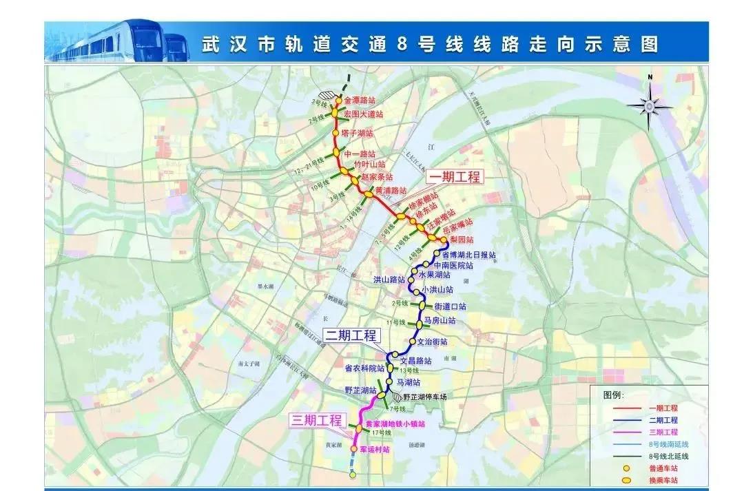 wuhan metro line 8 put into full operation as