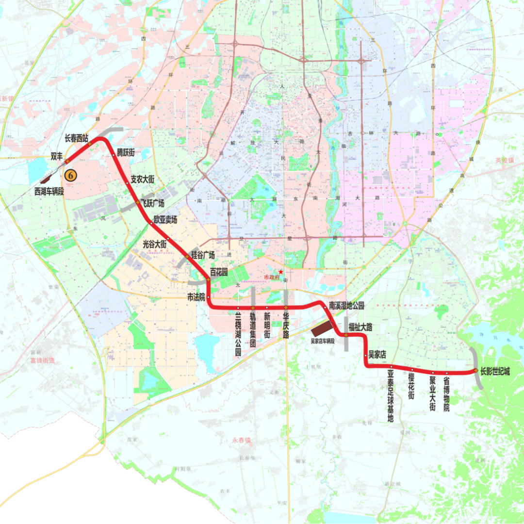 长春轨道交通6号线是连接新区及开发区的重要线路,西起双丰站,东至长